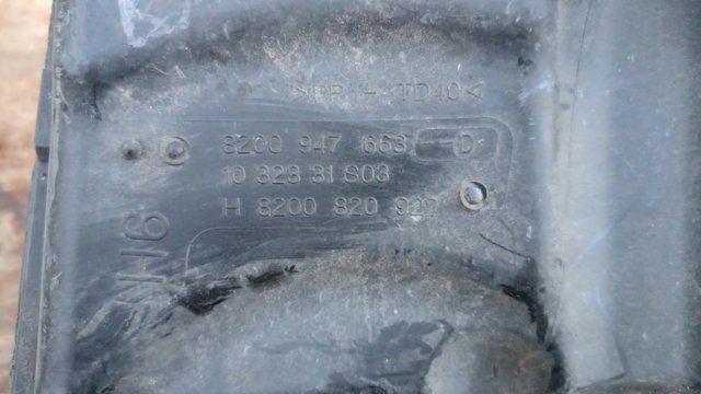 Корпус повітряного фільтра — фото 11