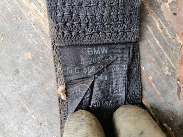 Ремінь безпеки