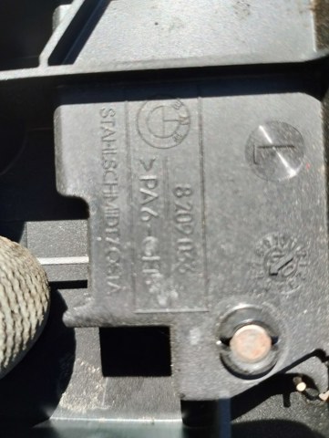 Ручка регулировки сиденья