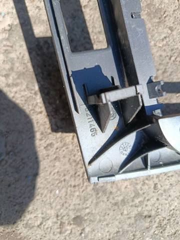 Консоль салона