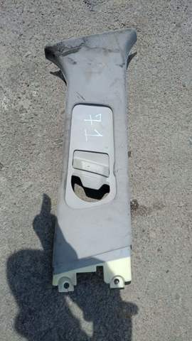 Обшивка стойки