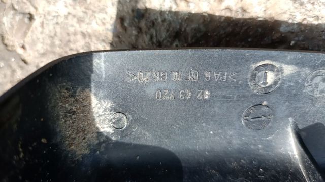 Накладка зеркала в салоне