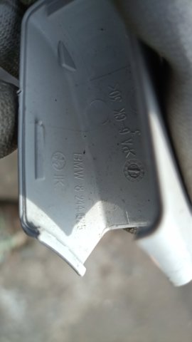 Накладка на ручку