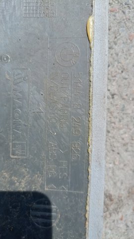 Захисна кришка