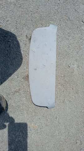 Захисна кришка