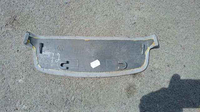 Захисна кришка