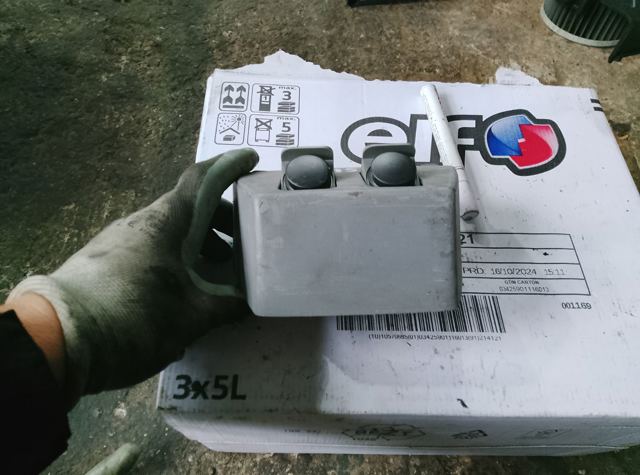 Гніздо прикурювача