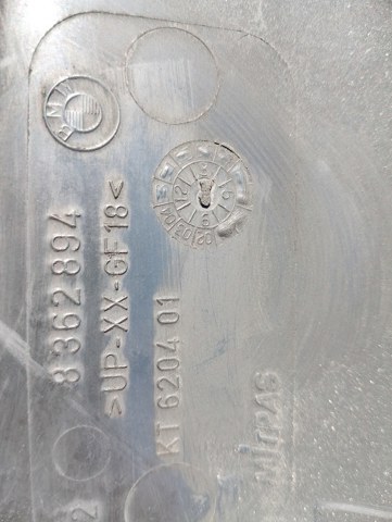 Bmw накладка фильтра