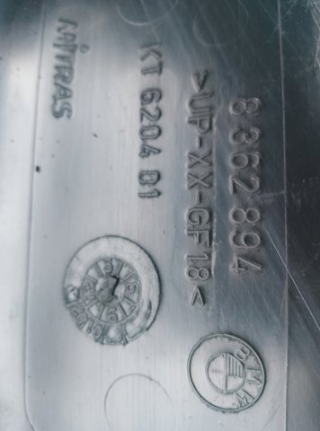 Bmw накладка фильтра