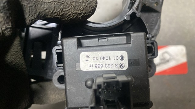 Перемикач підрульовий, лівий — фото 2