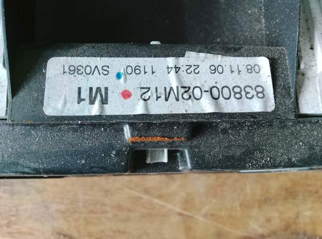 Приладова дошка-щиток приладів