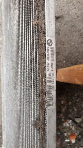 Радіатор кондиціонера