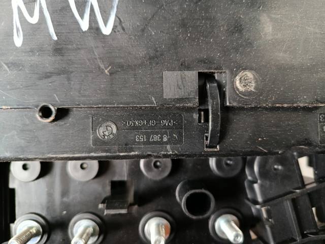 Блок запобіжників