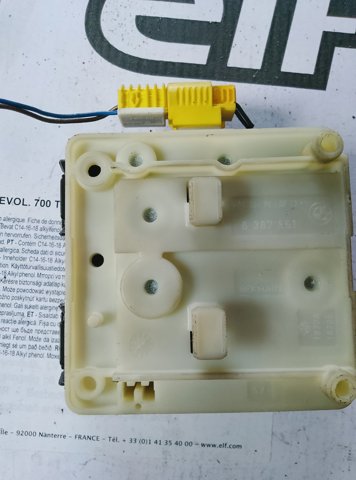 Модуль блок