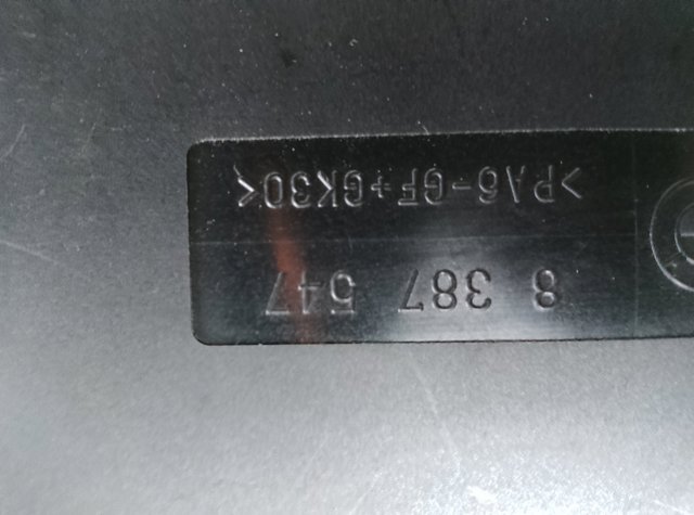 Модуль блок