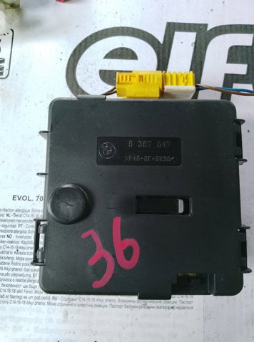 Модуль блок