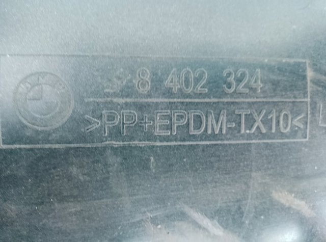 Бампер задній