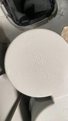 подлокотник cerato