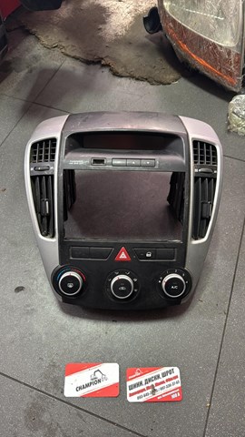 Консоль центральна Kia Ceed
