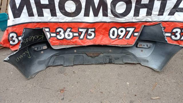 RENAULT 850107456R Бампер задний в наличии Житомир