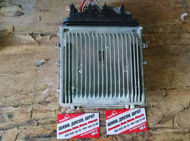 Блок керування