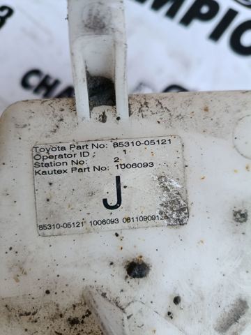 TOYOTA 8531005121 в наличии Каменское