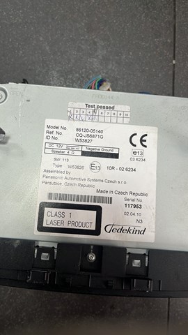 Автомагнитола, радио