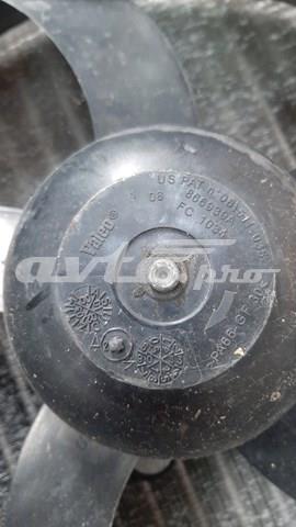 866939A купить Чернигов