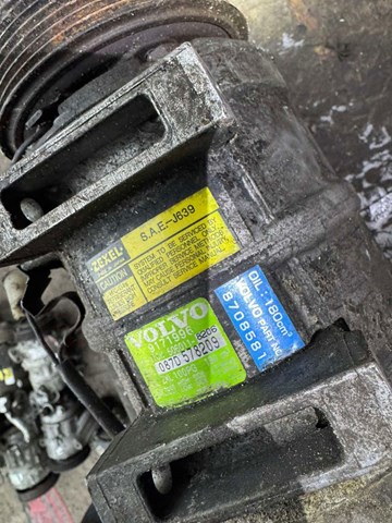 Компрессор кондиционера