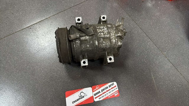 Компрессор кондиционера