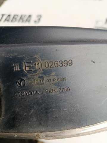 8790805400 TOYOTA Правое зеркало купить в Хмельницкий