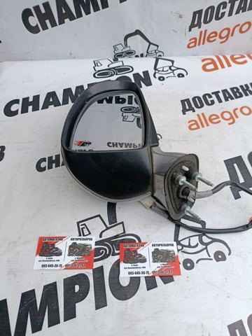 8790805400 TOYOTA Правое зеркало купить в Запорожье