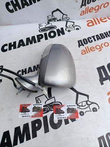 TOYOTA 8790805400 Зеркало заднего вида правое в наличии Чернигов