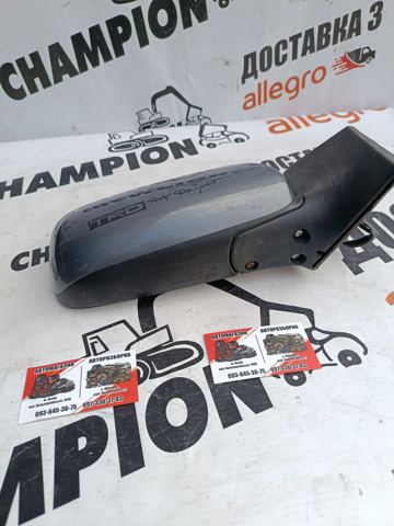 TOYOTA 8791505901 Зеркало заднего вида правое в наличии Тернополь