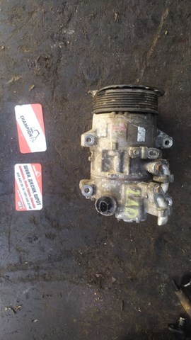 Компресор кондиціонера