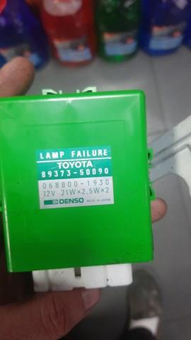 Реле управления модулем отказа лампы Lexus LS 400