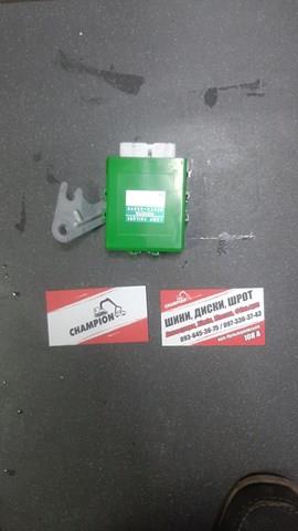 Реле управления модулем отказа лампы Lexus LS 400