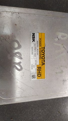 Блок управления