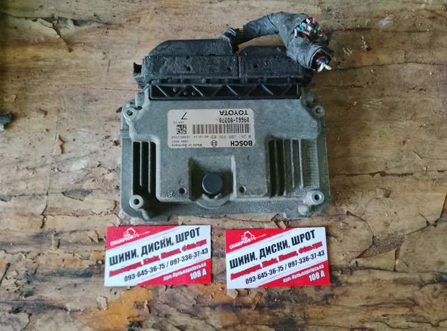 Блок керування