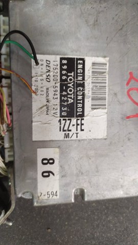 Модуль (блок) керування (ЕБУ) двигуном