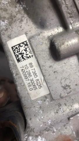 Коллектор Opel