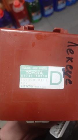 Блок управления центральным замком Lexus