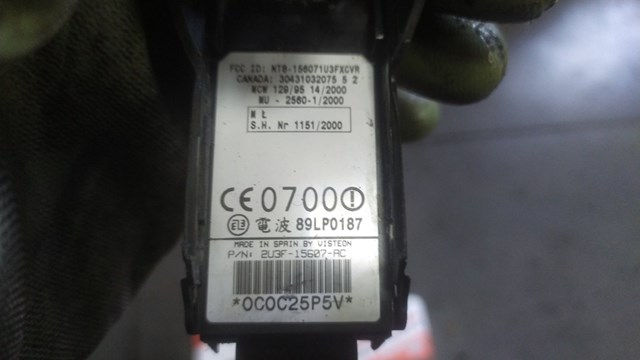 Антена імобилайзера toyota