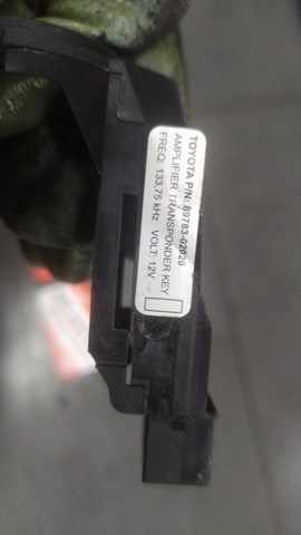 Антена імобилайзера toyota