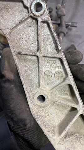 VAG 8D0199343L в наличии Ужгород