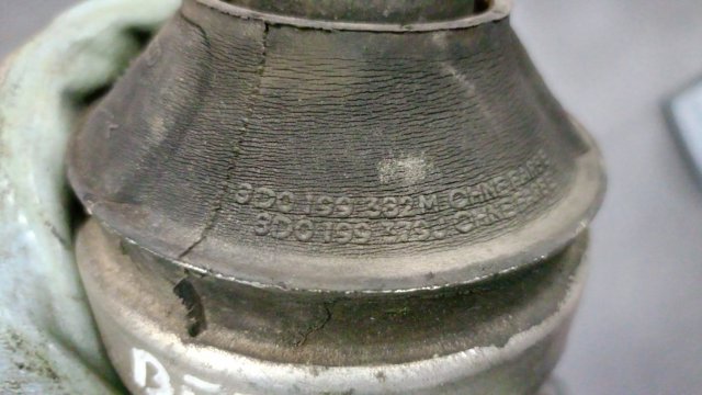 VAG 8D0199379 Левая подушка двигателя в наличии Винница