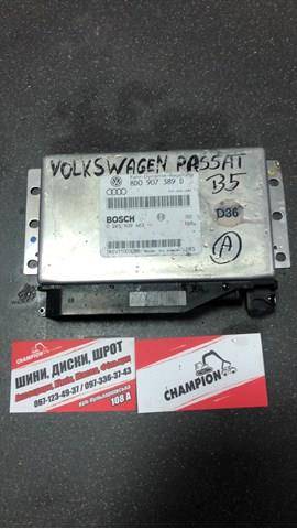 Блок управління VAG esp