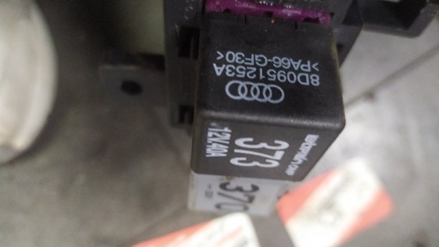 8D0951253A VAG Реле вентилятора купить в Львов