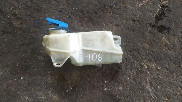 Крышка омывательного бачка 8D0955455 VAG