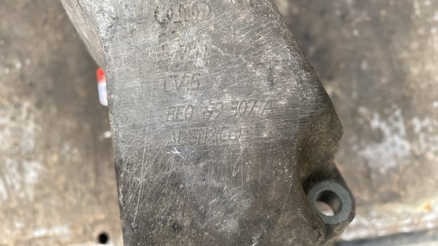 VAG 8E0199307A в наличии Ужгород